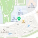 호반단지내태영공인중개사사무소 이미지