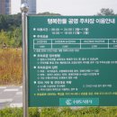 수원-1026 이미지