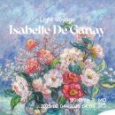 별이머무는곳 이미지