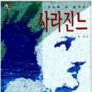 발자크 이미지