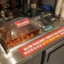 즉석해물손칼국수 이미지