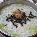 대봉식당