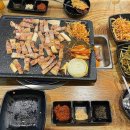 신돈천년