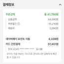 마더스캣