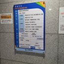 아이앤발달센터 이미지