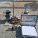 (주)하나레미콘 이미지