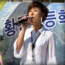 황간고등학교 이미지