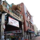 하늘축산 이미지