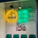 세븐일레븐 진해석동스마일점 | 진해 석동 고기집 냉동삼겹살 맛집 스마일회관