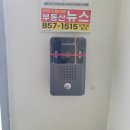 동안마을(3단지) 이미지