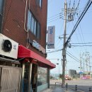 18시정육점