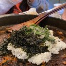 강촌식당 하남미사점 네이버블로그