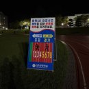 군산대학교 | 군산 러닝 장소 추천, 군산대학교 트랙 러닝 후기, 첫 5분대 러닝 성공!