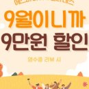 에스바디워크필라테스암사 네이버블로그