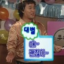 웨딩 로그