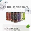 착한염색방 - 구리시 안골로19번길 11 | 착한염색방