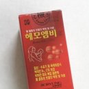 어뭉
