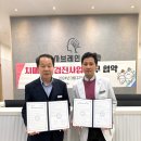 하남시치매안심센터 이미지