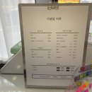 네일시샘달 이미지