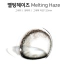 신용사안경원 이미지