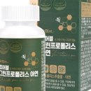 (주)유한메디카 이미지