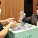 칠성환경자원 이미지