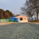 대산면공설운동장 이미지