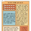 판동면옥 이미지