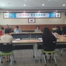 송악보건지소 이미지