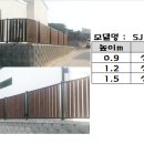 디자인SJ 이미지