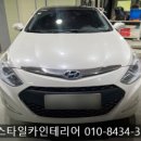 백화토탈인테리어