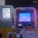 서림주유소 | 야밤에 주유 퍼레이드, 기름값 2000원 된다고?