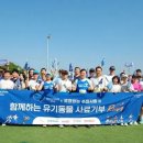 ㈜우리펫 이미지