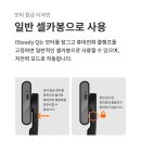 테디익스프레스