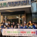 삼산1동행정복지센터 이미지