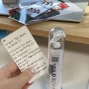유원엔터테이먼트 | 3월 일상 -3 ⨟ 말없이 흘러 가닿는 사랑.
