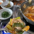 신토불이옻닭 이미지