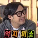 풍돈가