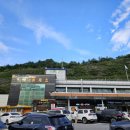괴산(양평)휴게소 이미지