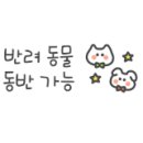 카페빼로