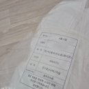 휴인홈 | 나비주름 쉬폰커튼레일 휴인홈 추천 레일셀프설치 방법공유