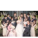 남보라 13남매 총 출동한 남보라 결혼식 이미지