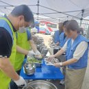 오천사랑나눔의집 이미지