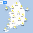 [내일 날씨] 전국 영하권 강추위, 미세먼지 농도 ‘보통’ (+날씨온도) 이미지