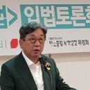 김상협 탄녹성장위원장 한국인 최초 GGGI 사무총장 임명-GGGI 48개 회원국의 국제기구로 51개국서 프로젝트진행 이미지