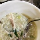 삼봉삼계탕 이미지