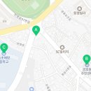 최우수공인중개사사무소 이미지