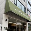 카페프리헷 용인죽전점