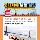 거제변전소 네이버블로그