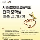 오리로22나길 이미지